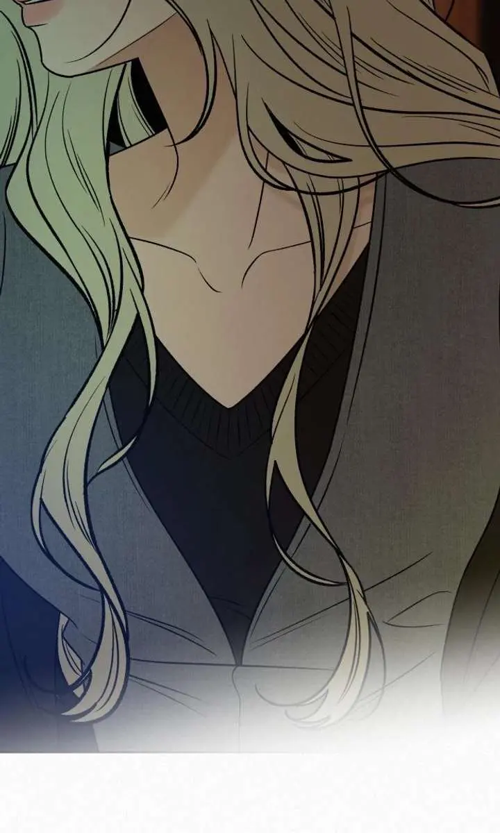 Pure Love Operation Chapter 121 Page 116