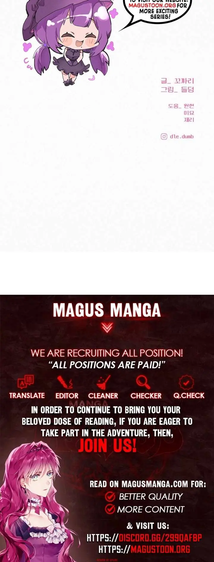 Pure Love Operation Chapter 121 Page 128