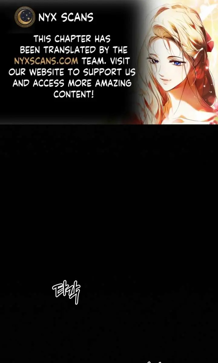 Pure Love Operation Chapter 122 Page 2