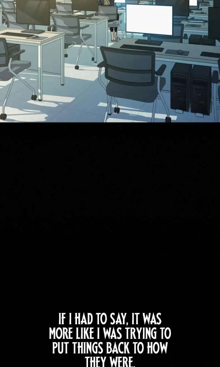 Pure Love Operation Chapter 122 Page 5