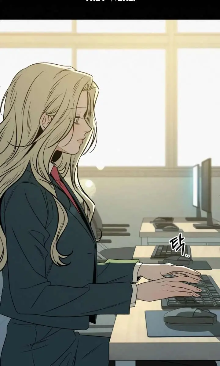 Pure Love Operation Chapter 122 Page 6