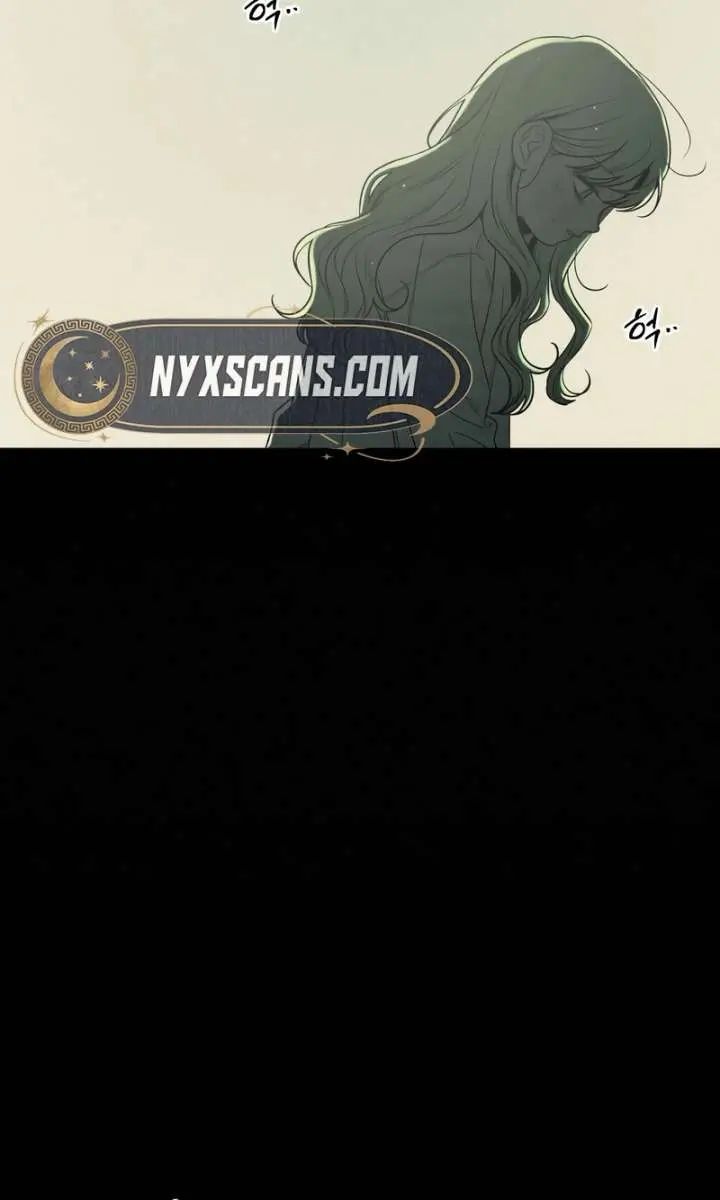 Pure Love Operation Chapter 122 Page 14