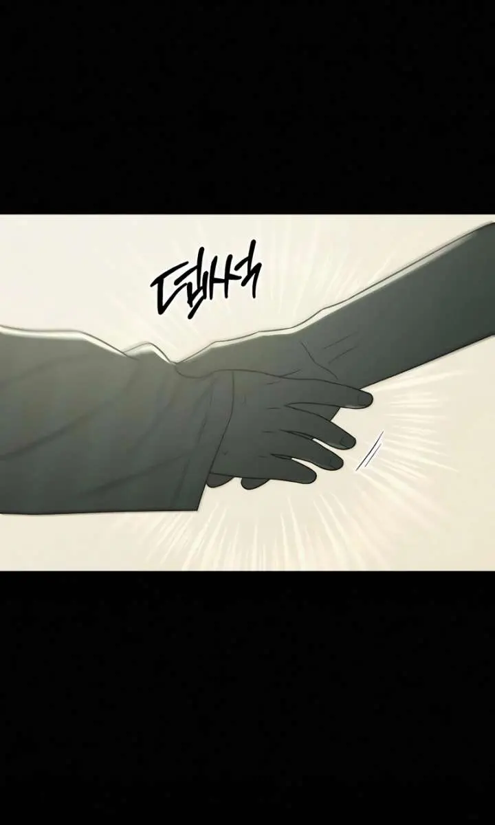 Pure Love Operation Chapter 122 Page 20