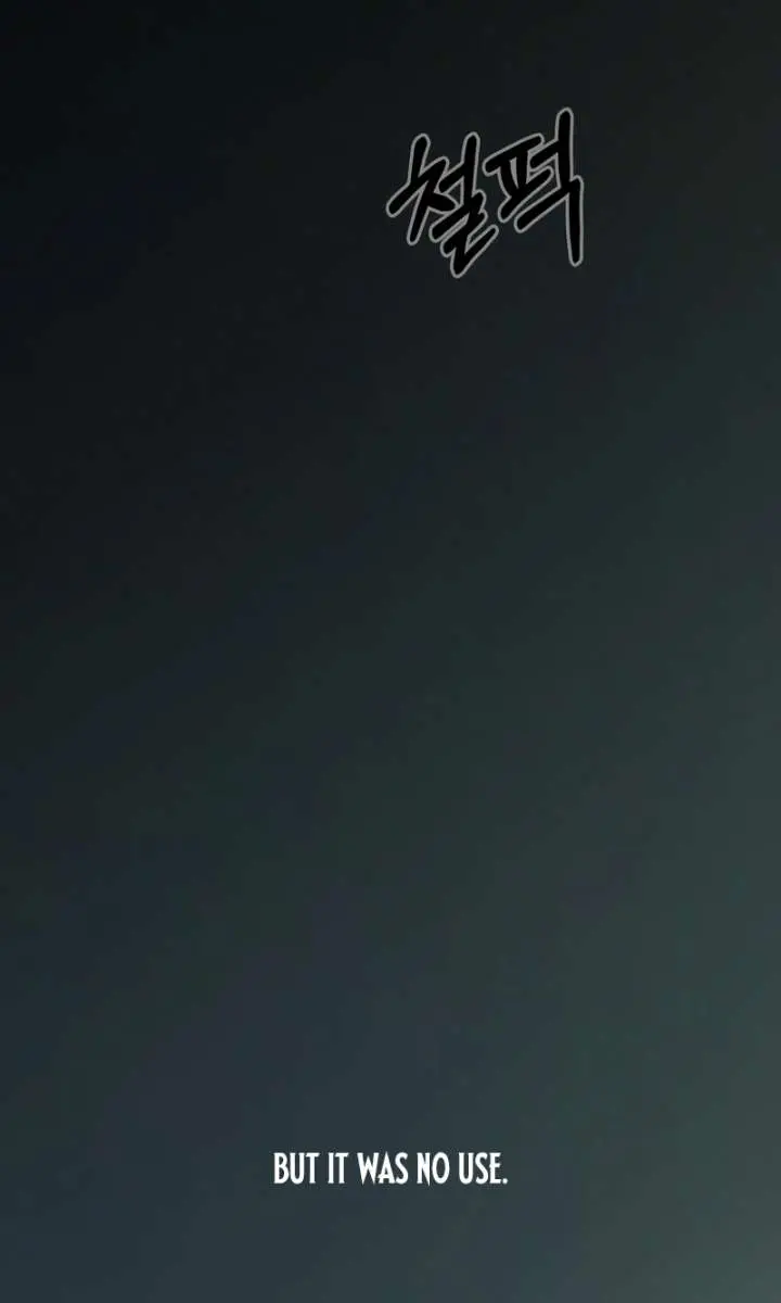 Pure Love Operation Chapter 122 Page 24