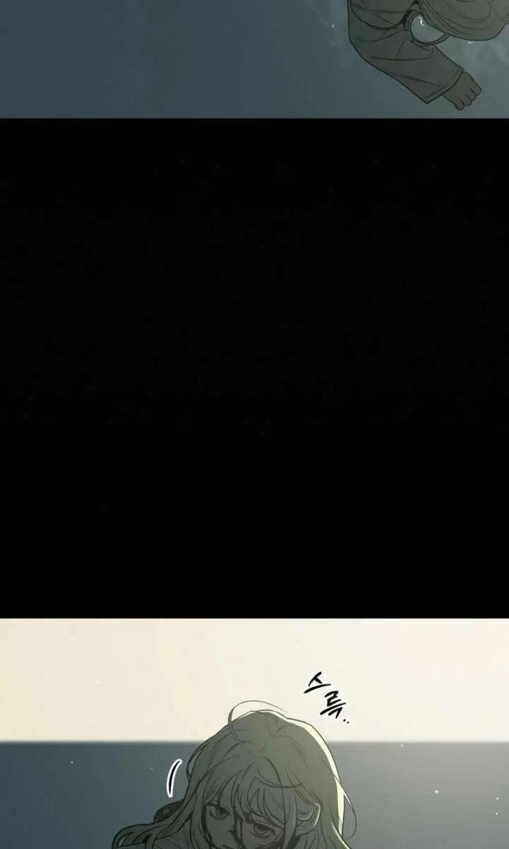 Pure Love Operation Chapter 122 Page 26