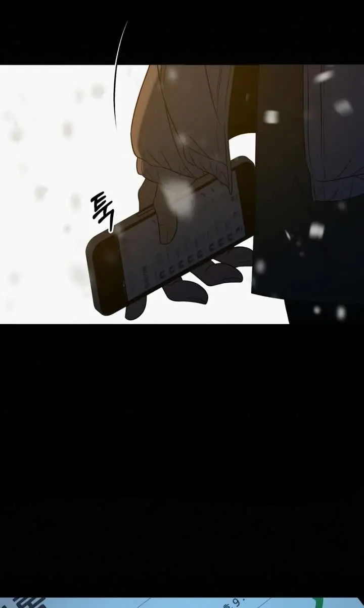 Pure Love Operation Chapter 122 Page 53