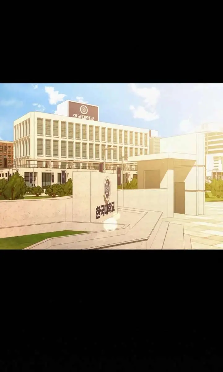 Pure Love Operation Chapter 122 Page 57