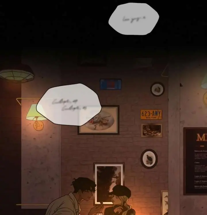 Pure Love Operation Chapter 122 Page 73