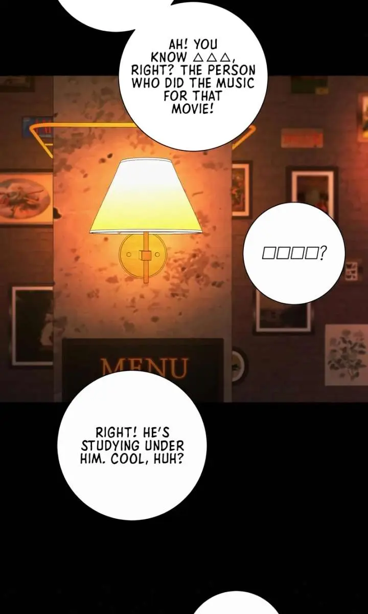 Pure Love Operation Chapter 122 Page 75