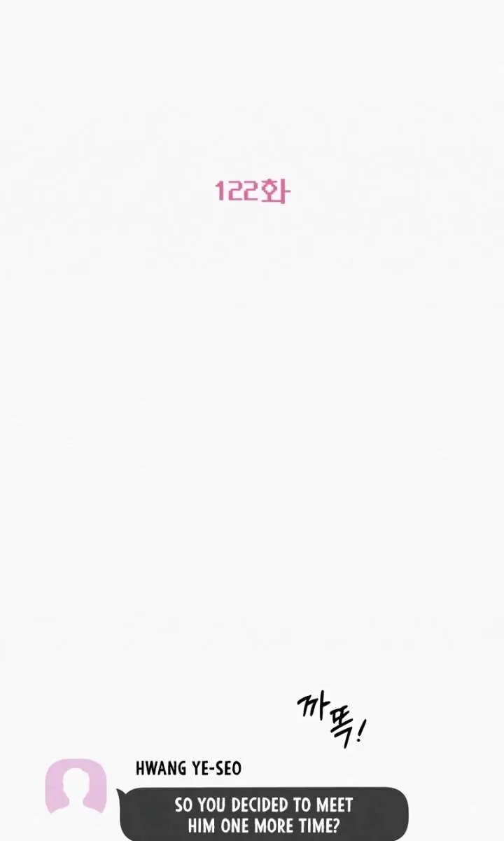 Pure Love Operation Chapter 122 Page 94