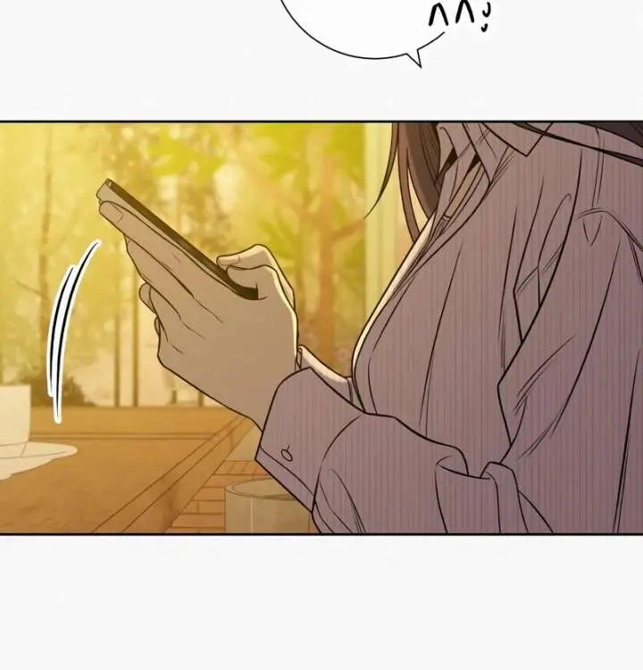 Pure Love Operation Chapter 122 Page 103