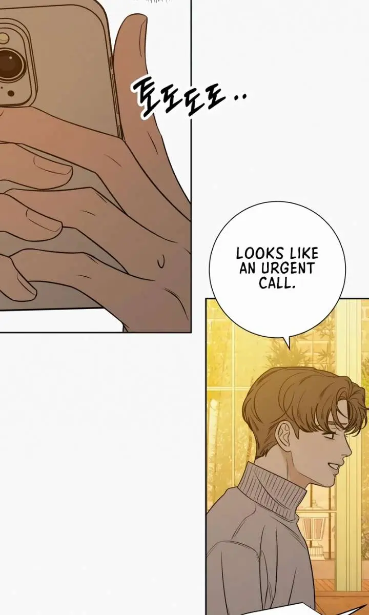 Pure Love Operation Chapter 122 Page 107