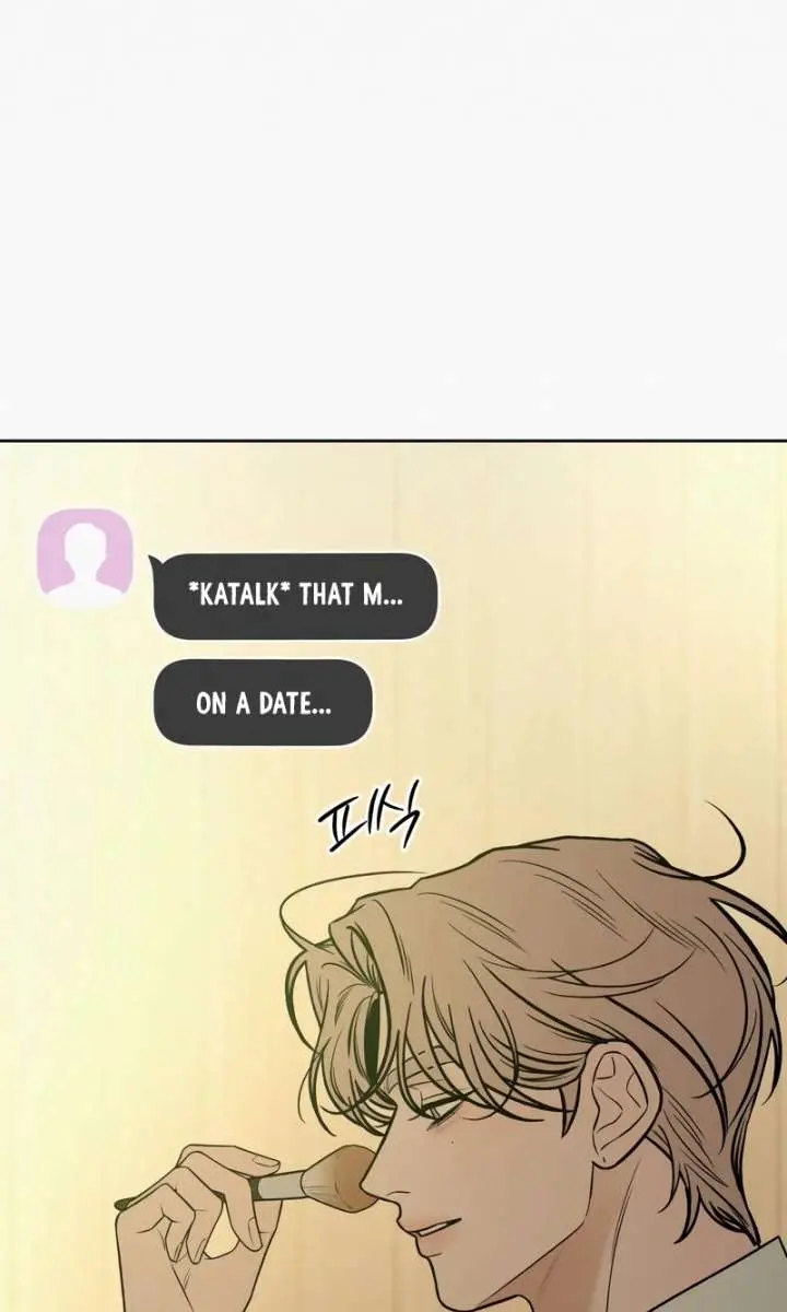 Pure Love Operation Chapter 122 Page 113