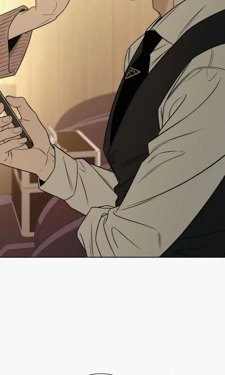 Pure Love Operation Chapter 122 Page 114