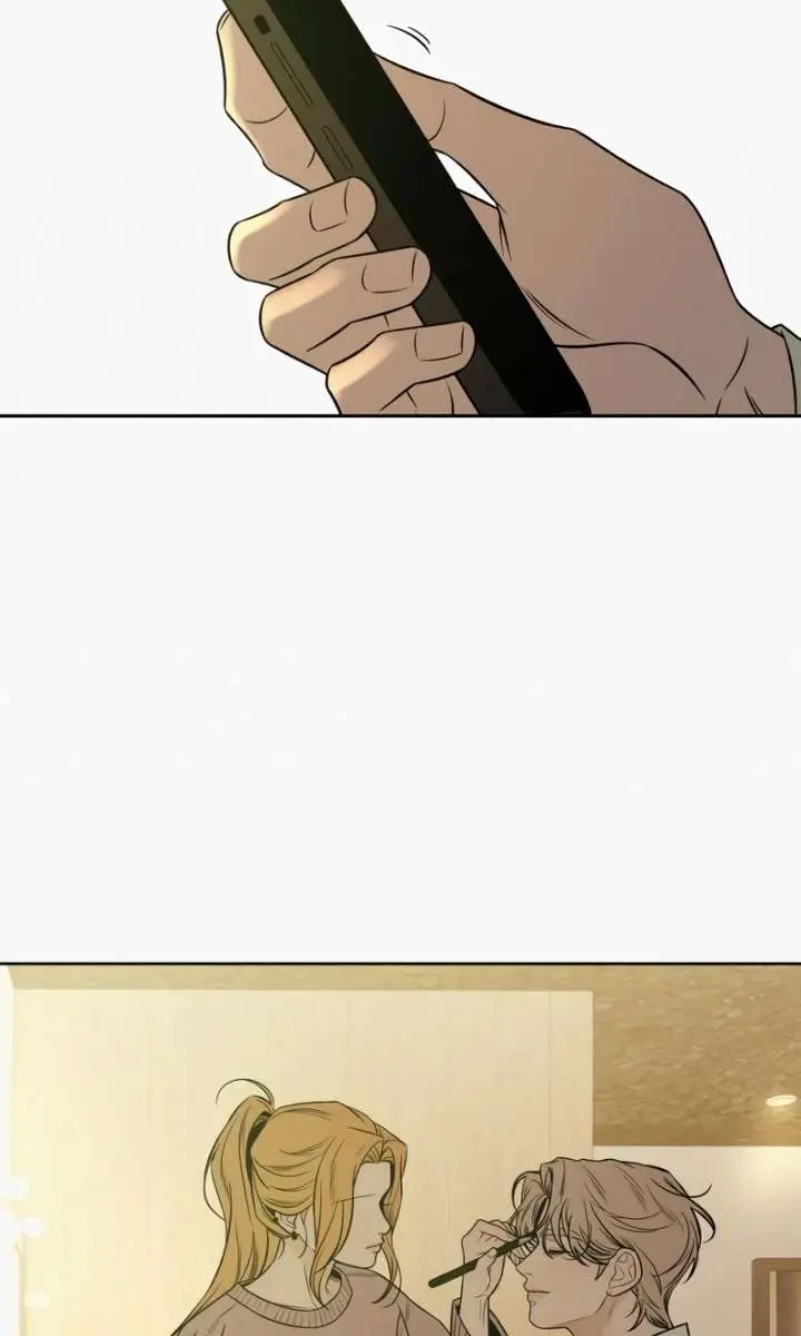 Pure Love Operation Chapter 122 Page 117