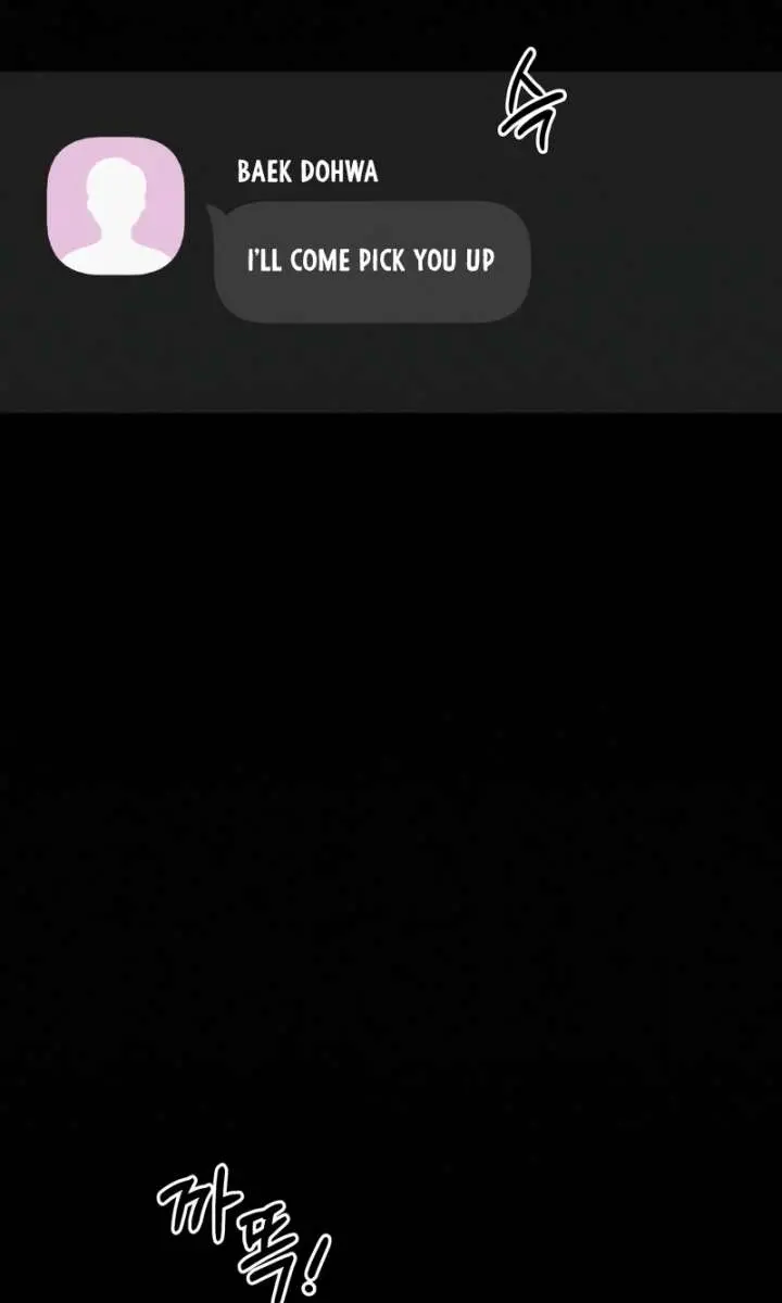 Pure Love Operation Chapter 122 Page 132