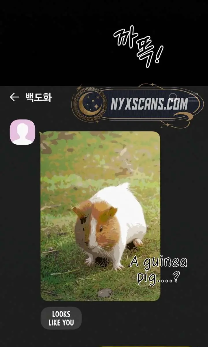 Pure Love Operation Chapter 122 Page 137