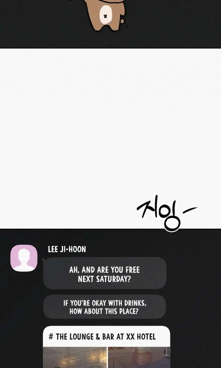 Pure Love Operation Chapter 122 Page 143