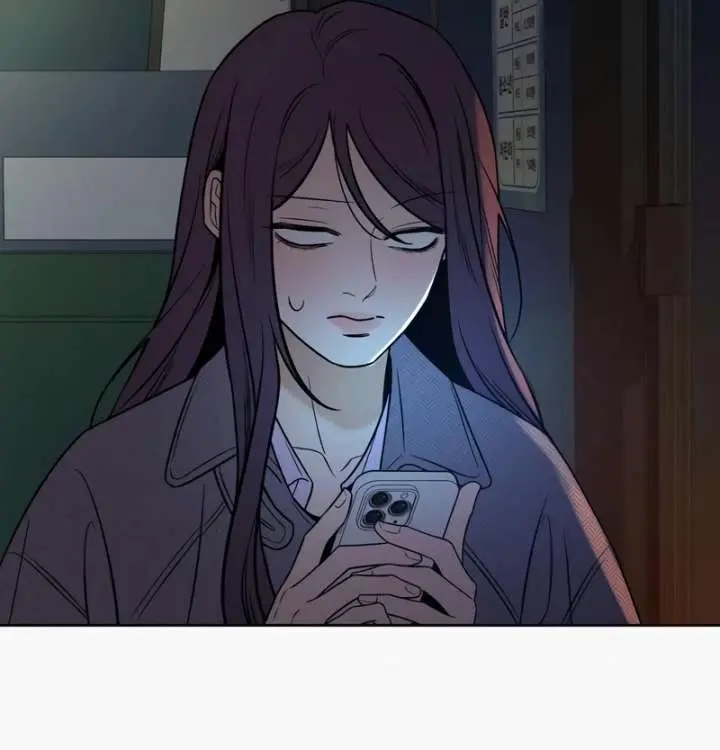 Pure Love Operation Chapter 122 Page 145