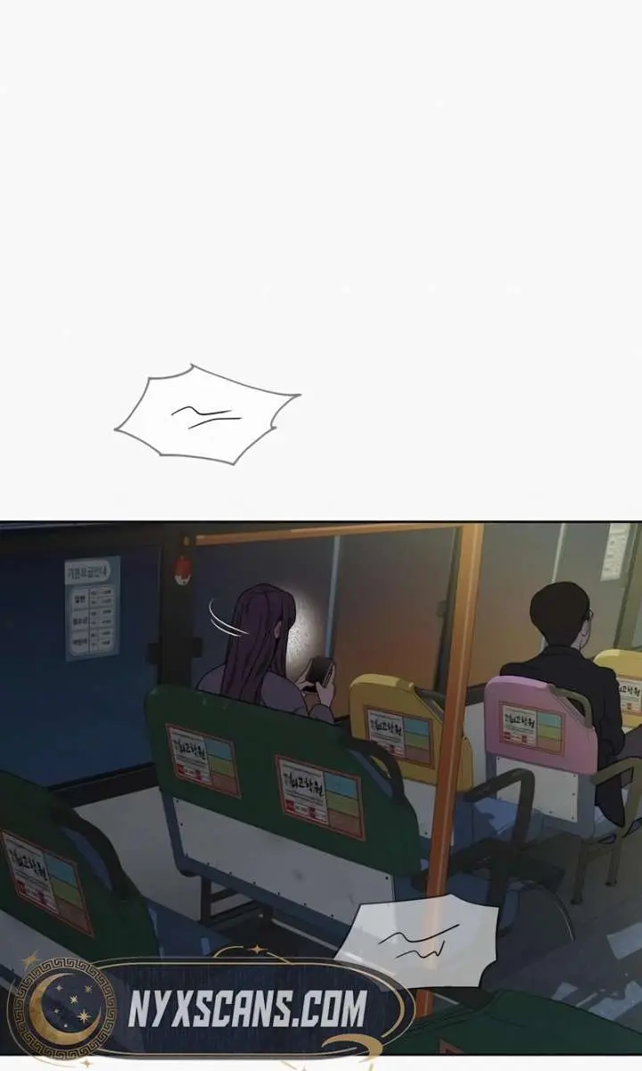 Pure Love Operation Chapter 122 Page 149