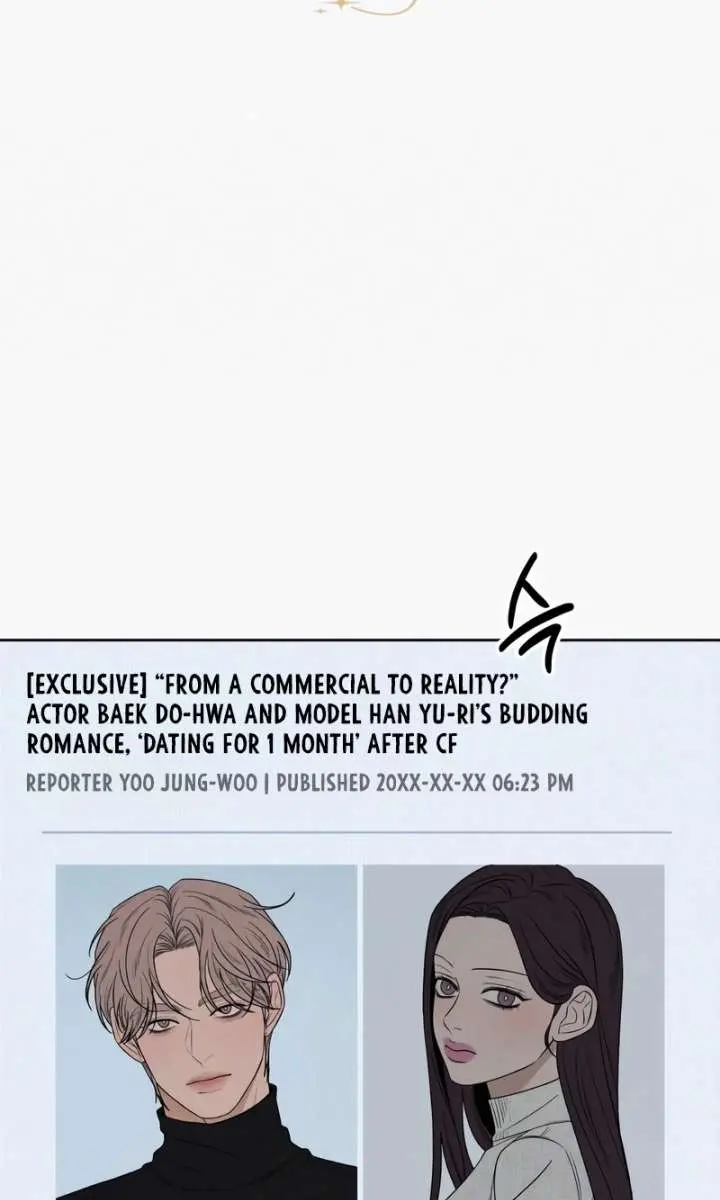 Pure Love Operation Chapter 122 Page 150