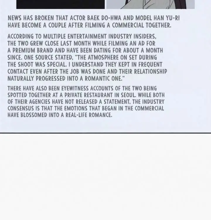 Pure Love Operation Chapter 122 Page 151