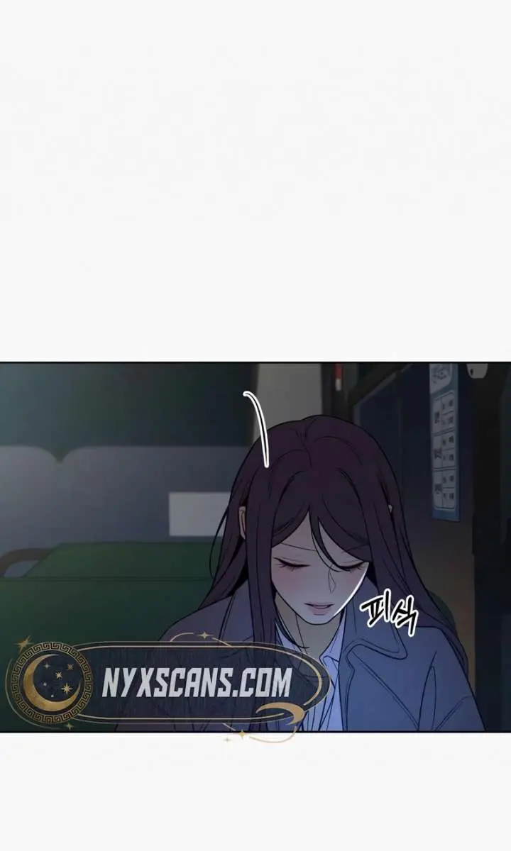 Pure Love Operation Chapter 122 Page 153