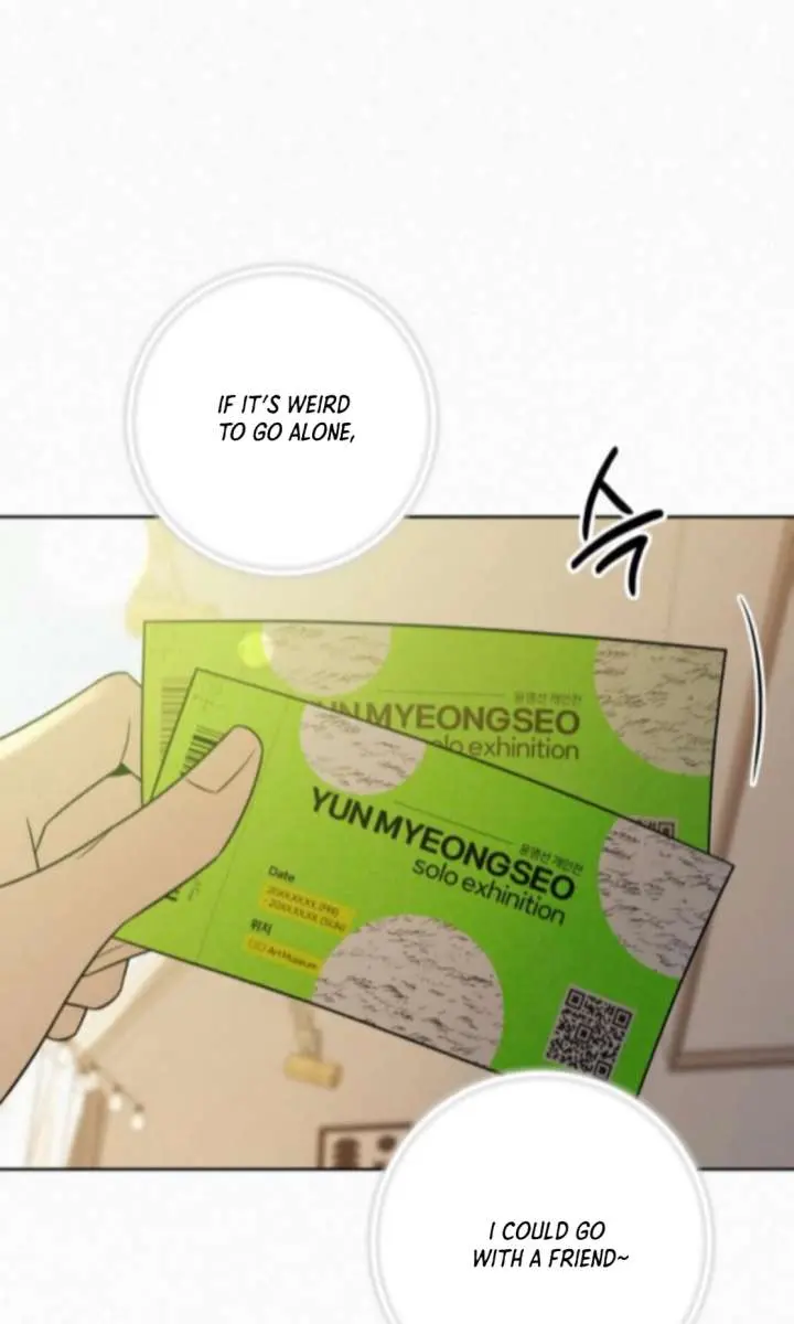 Pure Love Operation Chapter 123 Page 13