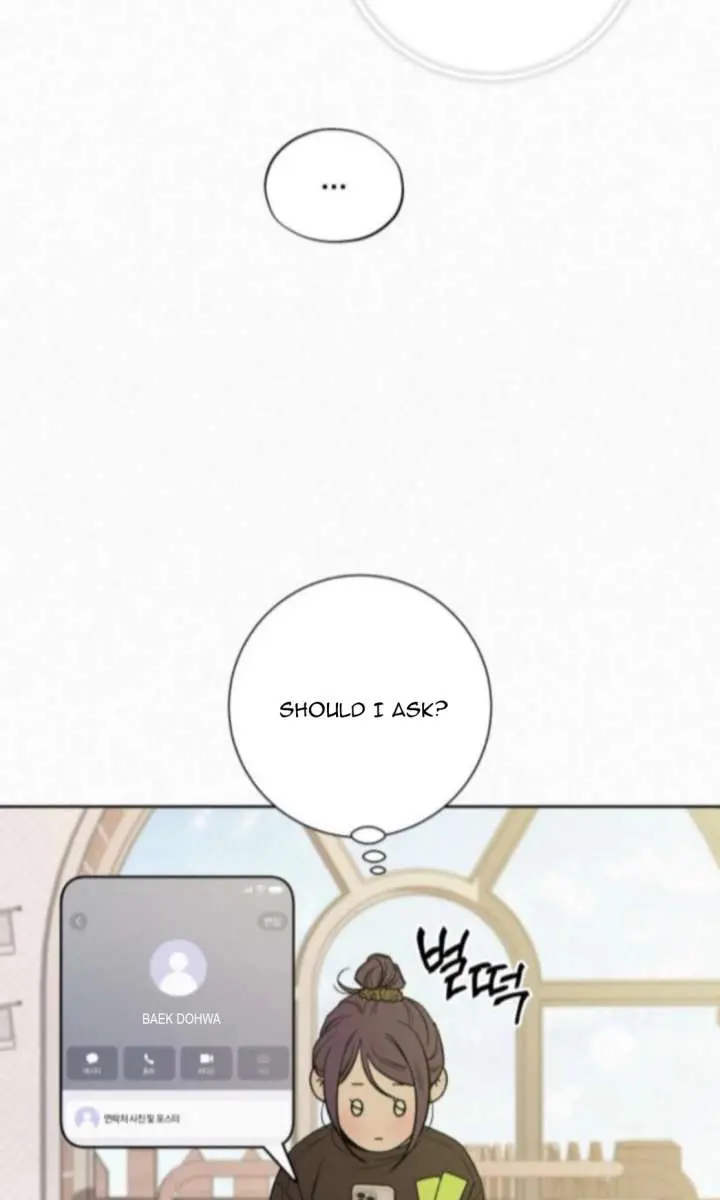 Pure Love Operation Chapter 123 Page 14