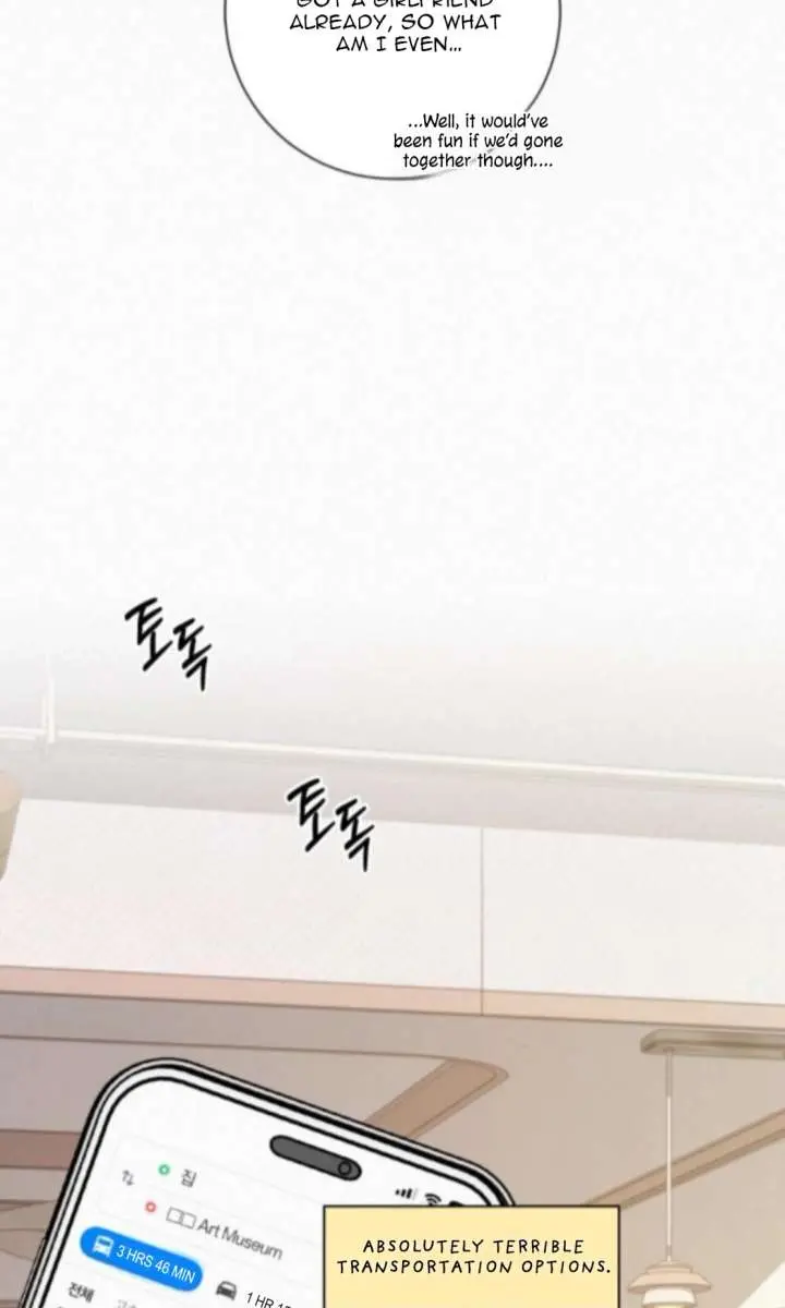 Pure Love Operation Chapter 123 Page 17