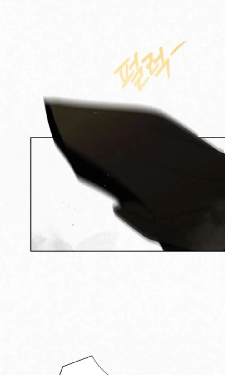 Pure Love Operation Chapter 123 Page 22