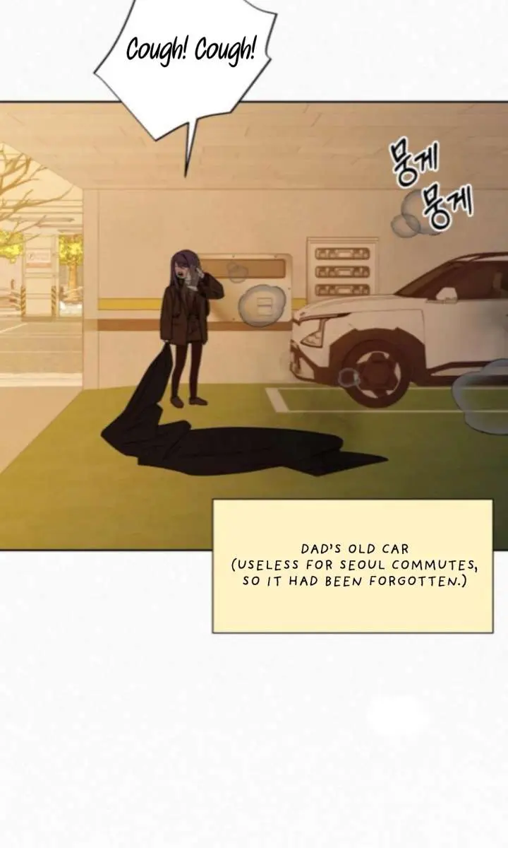 Pure Love Operation Chapter 123 Page 23