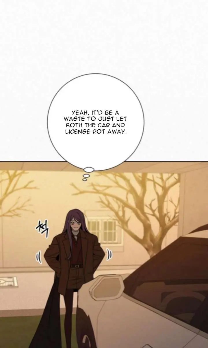 Pure Love Operation Chapter 123 Page 24