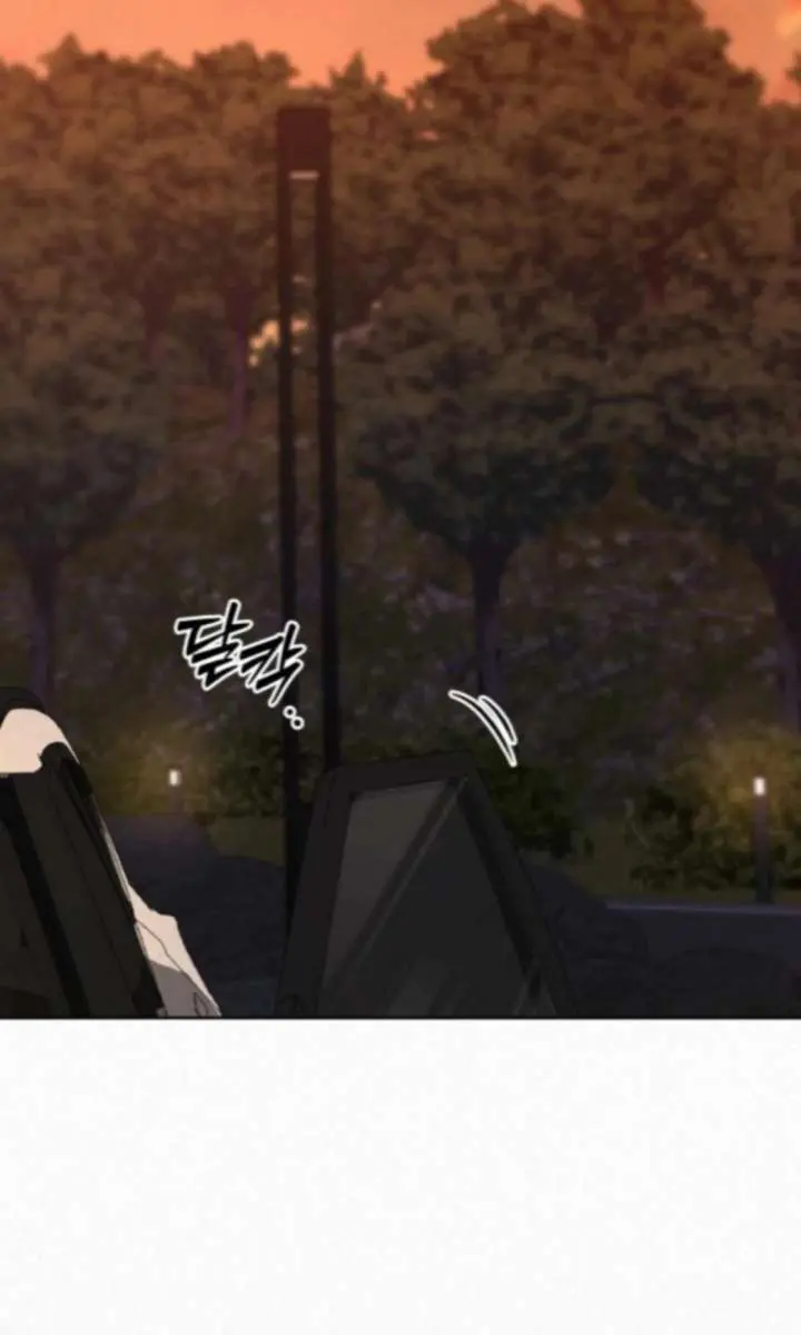 Pure Love Operation Chapter 123 Page 29