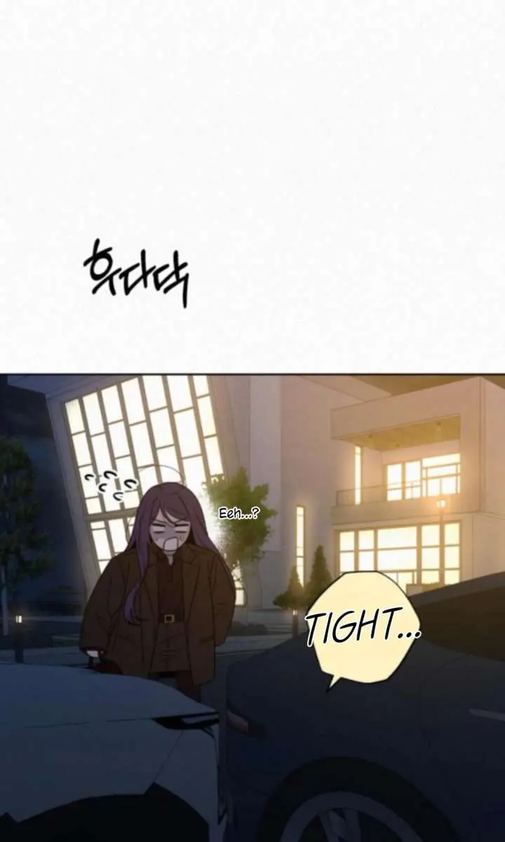 Pure Love Operation Chapter 123 Page 41