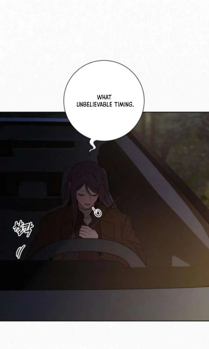 Pure Love Operation Chapter 123 Page 51