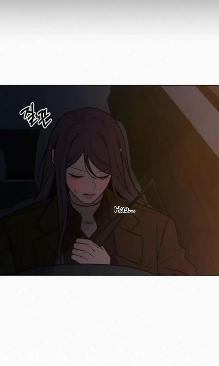 Pure Love Operation Chapter 123 Page 54