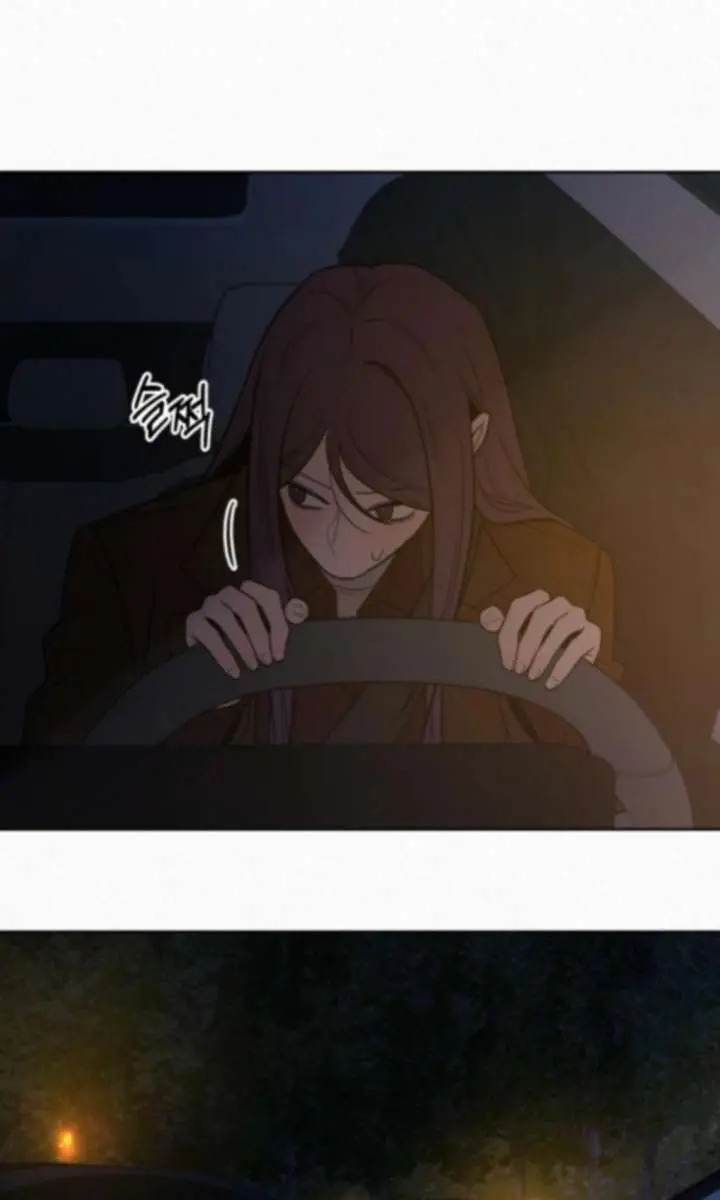 Pure Love Operation Chapter 123 Page 61