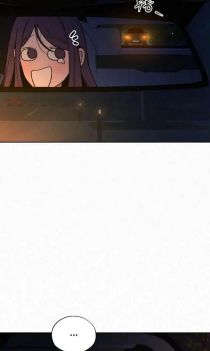 Pure Love Operation Chapter 123 Page 66