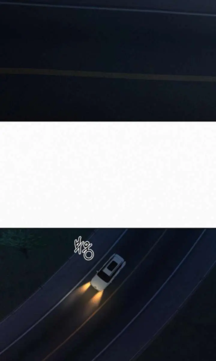 Pure Love Operation Chapter 123 Page 69