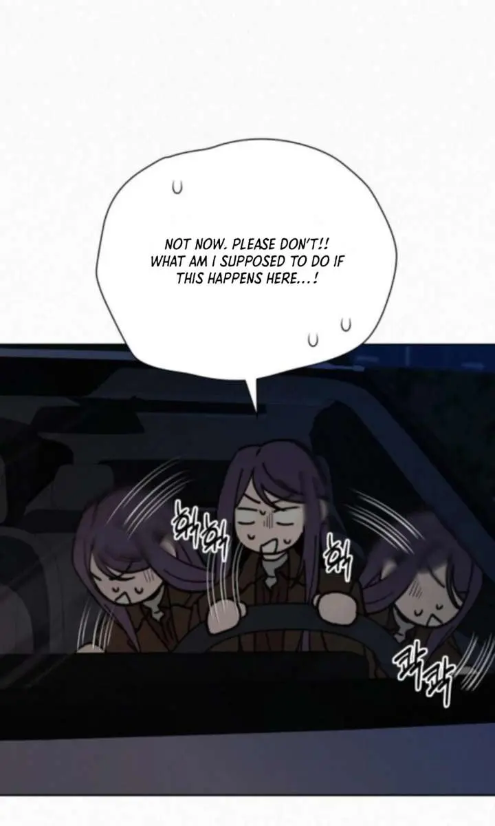 Pure Love Operation Chapter 123 Page 80