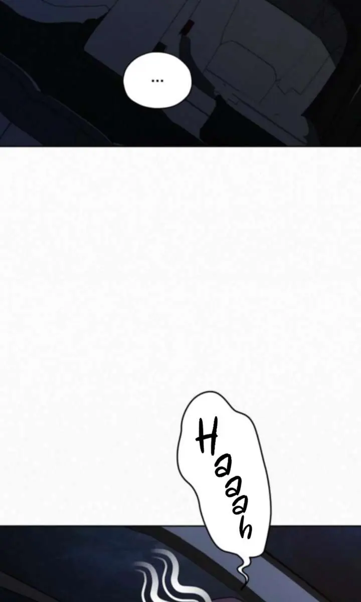 Pure Love Operation Chapter 123 Page 83