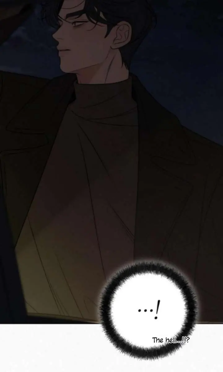 Pure Love Operation Chapter 123 Page 88