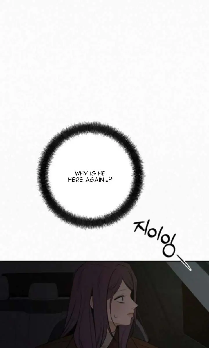 Pure Love Operation Chapter 123 Page 89