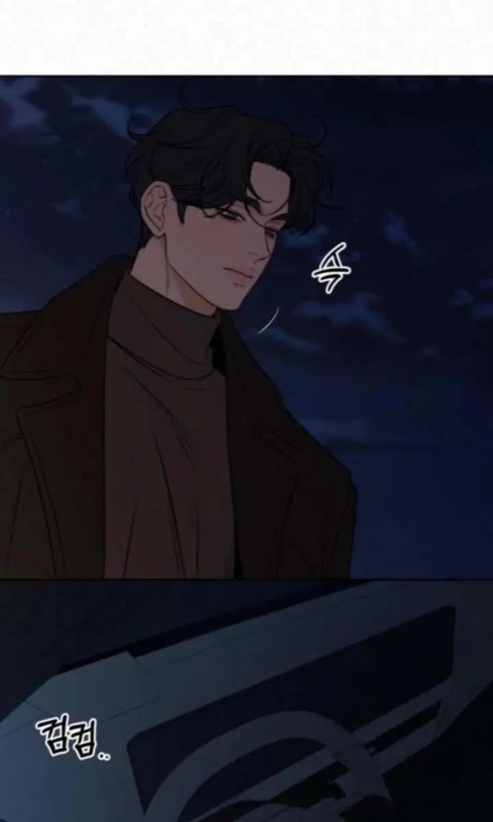 Pure Love Operation Chapter 123 Page 95