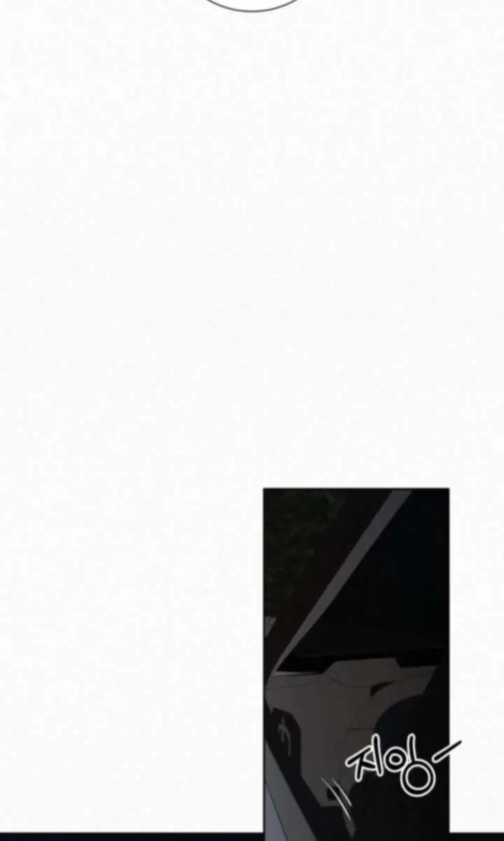 Pure Love Operation Chapter 123 Page 103