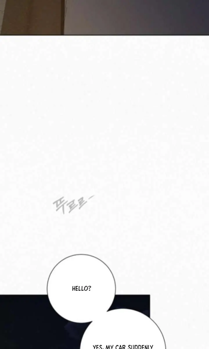 Pure Love Operation Chapter 123 Page 105