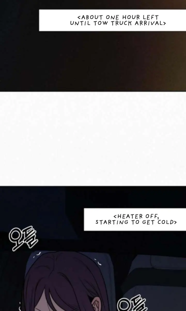 Pure Love Operation Chapter 123 Page 110