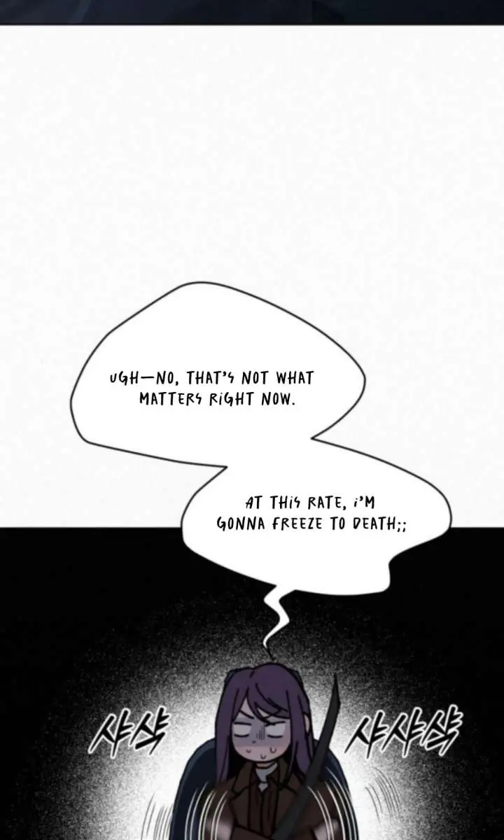 Pure Love Operation Chapter 123 Page 115