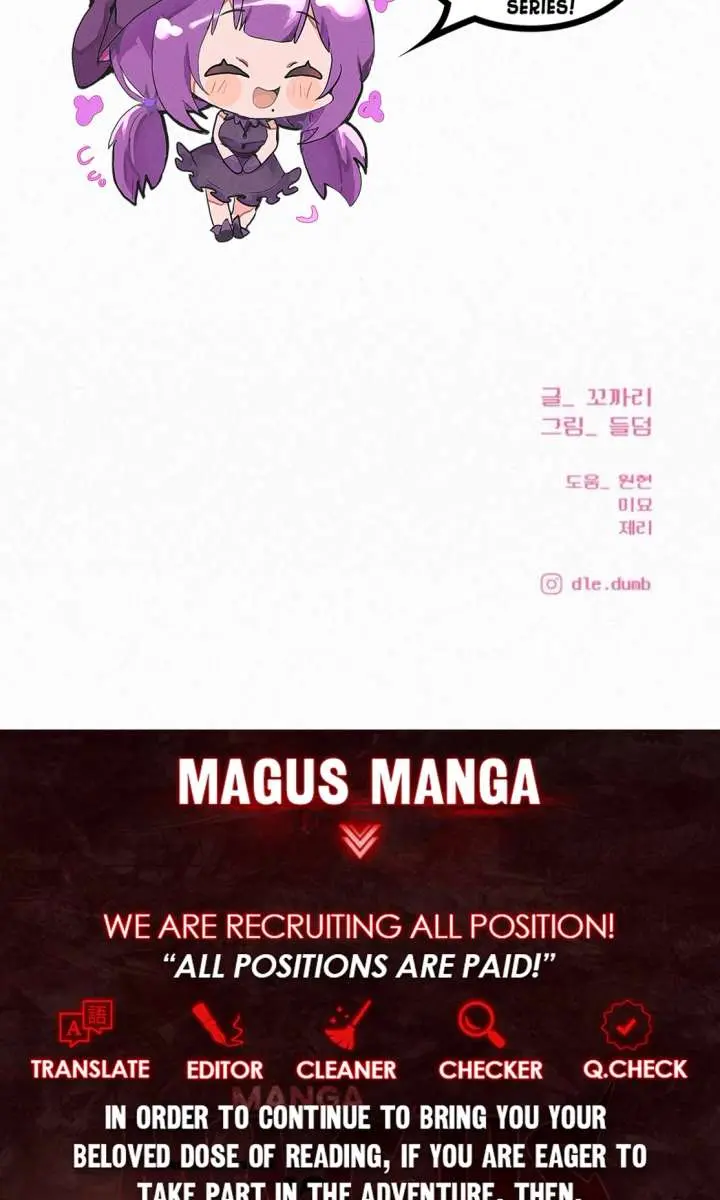 Pure Love Operation Chapter 123 Page 135